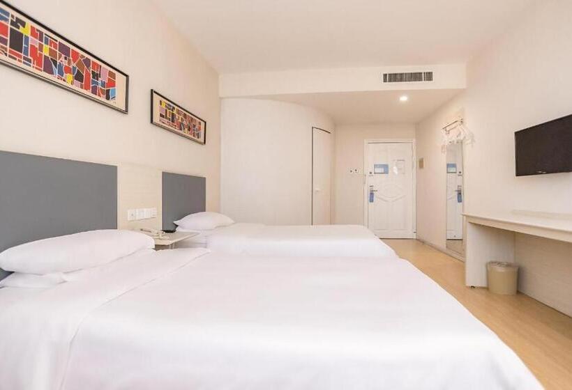 Hanting Hotel Zhaoyuan Jindu Department Store