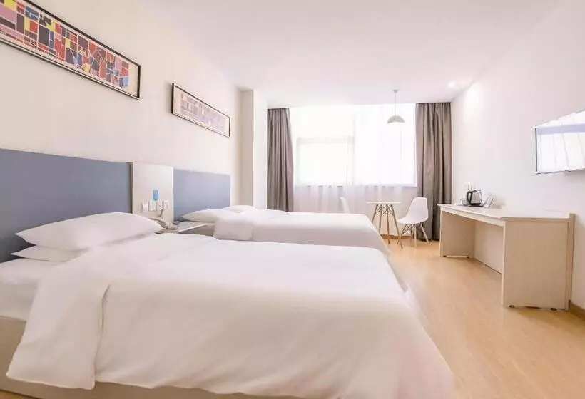 Hanting Hotel Zhaoyuan Jindu Department Store