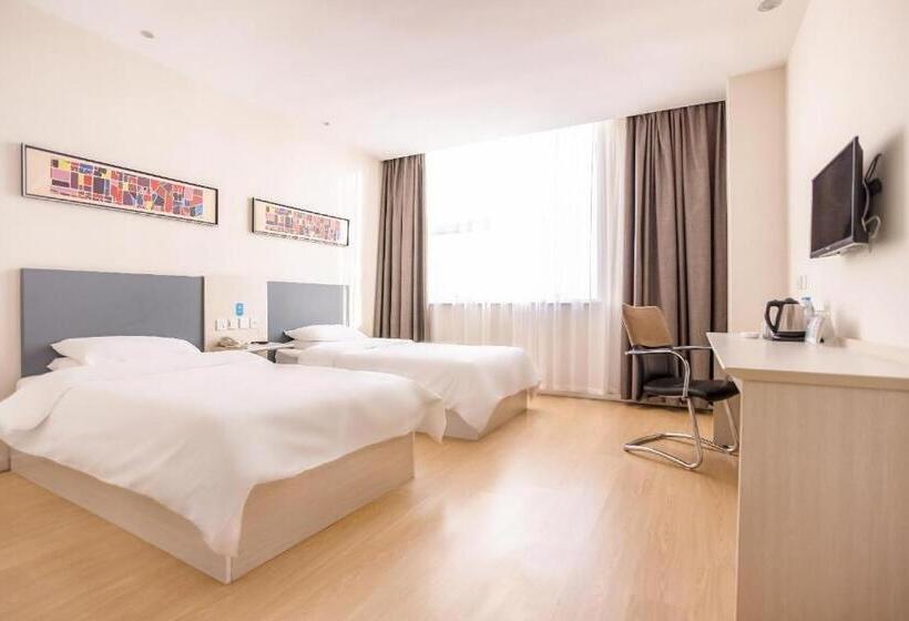 Hanting Hotel Zhaoyuan Jindu Department Store