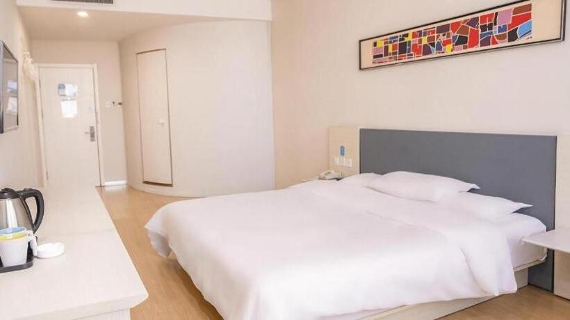 Hanting Hotel Zhaoyuan Jindu Department Store