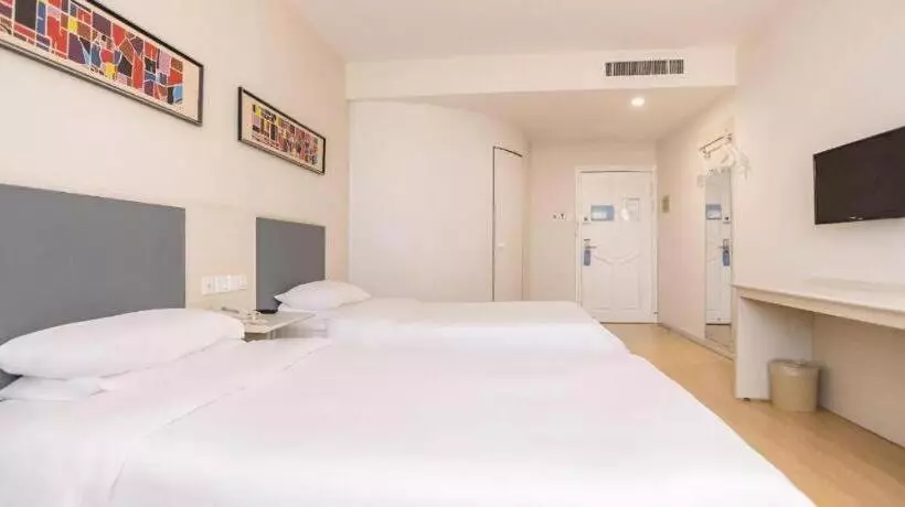 Hanting Hotel Zhaoyuan Jindu Department Store
