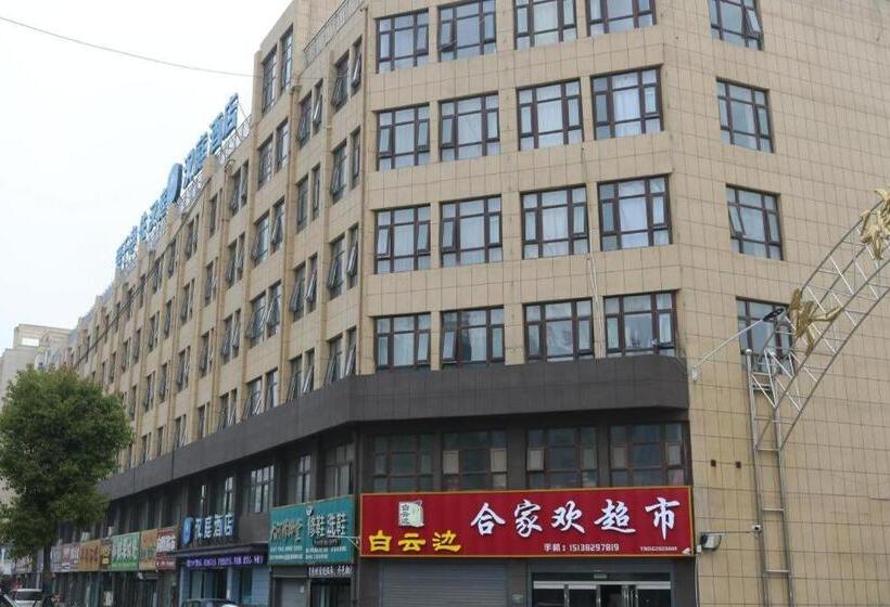 Hanting Hotel Zhoukou Dancheng County