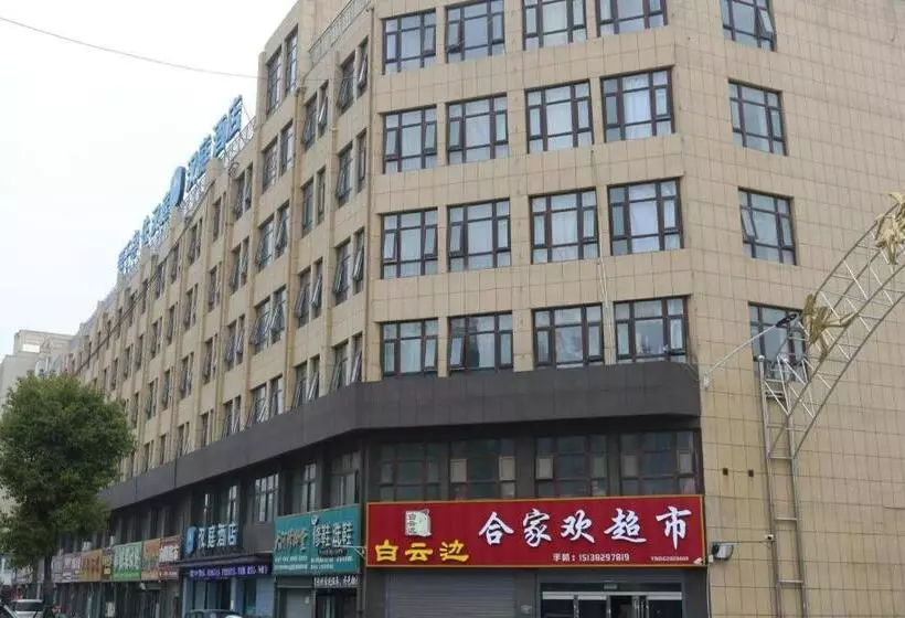 Hanting Hotel Zhoukou Dancheng County