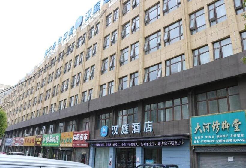 Hanting Hotel Zhoukou Dancheng County