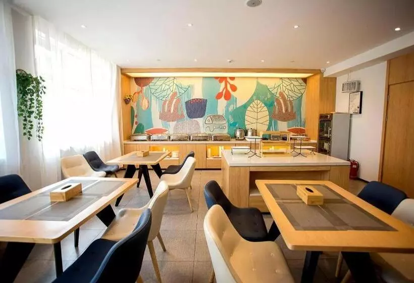 Hanting Hotel Zhoukou Dancheng County