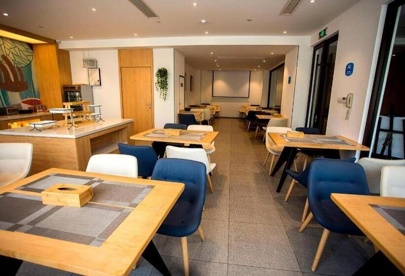 Hanting Hotel Zhoukou Dancheng County