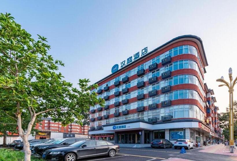 Hanting Hotelanyang Linzhou Avenue Bus Station