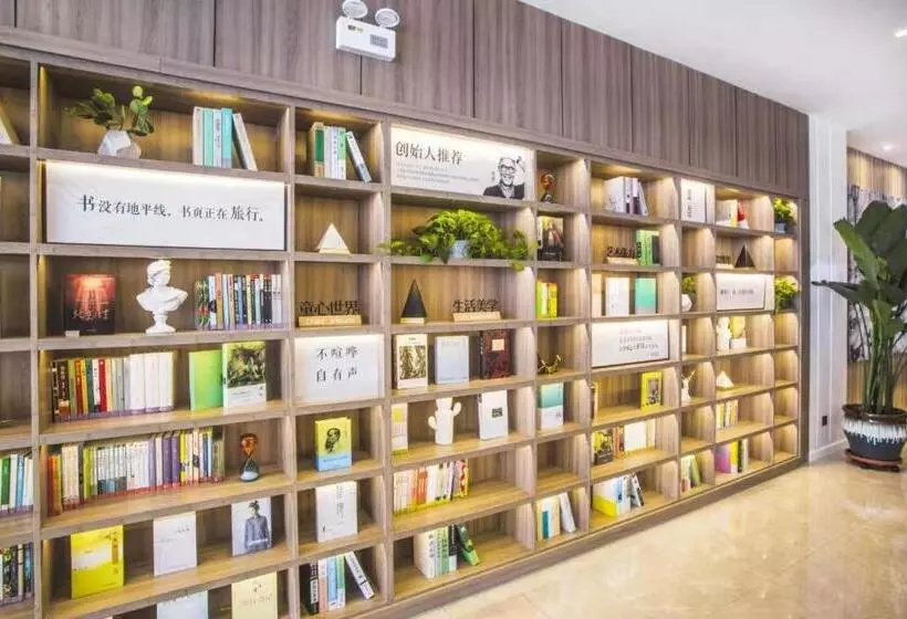 Hanting Premium Hotel Fushun Department Store Walking Street