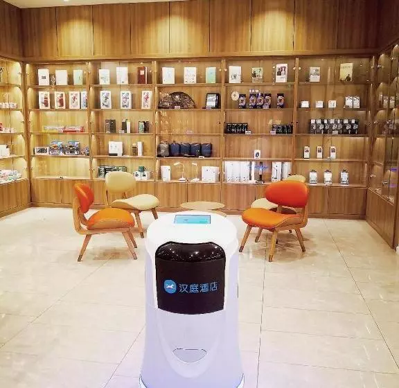 Hanting Premium Hotel Fushun Department Store Walking Street