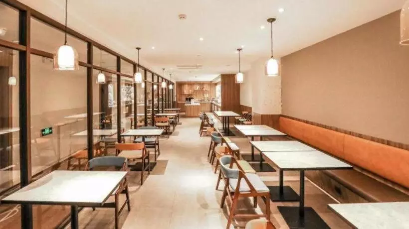 Hanting Premium Hotel Fushun Department Store Walking Street