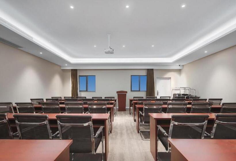 Hanting Premium Hotel Nanjing Jiangning Qidi Street