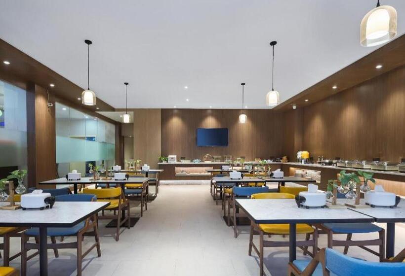 Hanting Premium Hotel Nanjing Jiangning Qidi Street