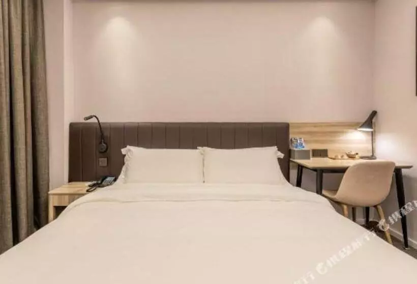 Hanting Premium Hotel Putian Wanda Plaza