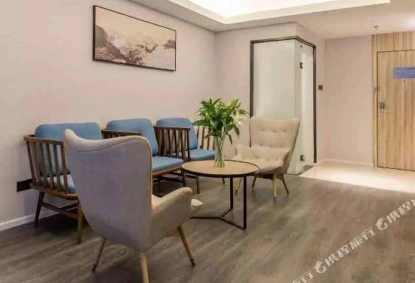 Hanting Premium Hotel Putian Wanda Plaza