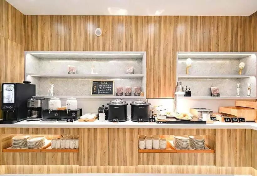 Hanting Premium Hotel Wuxi Huishan Ancient Town
