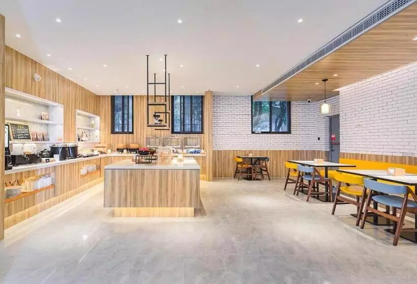 Hanting Premium Hotel Wuxi Huishan Ancient Town