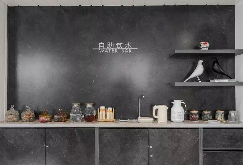 Hanting Premium Hotel Yantai Development Zone Golden Beach