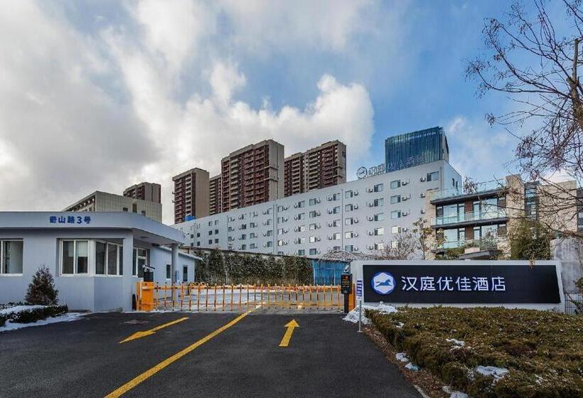 Hanting Premium Hotel Yantai Development Zone Golden Beach