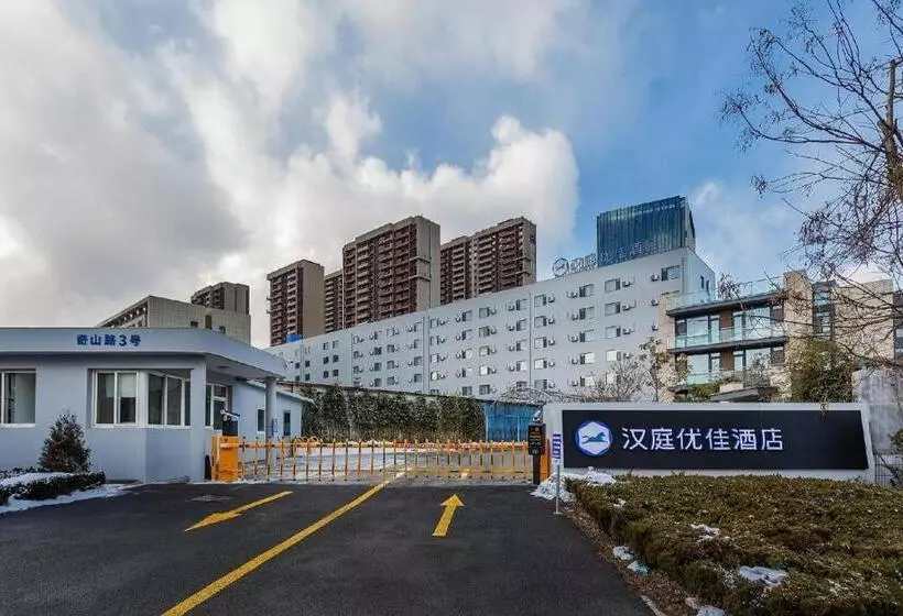 Hanting Premium Hotel Yantai Development Zone Golden Beach