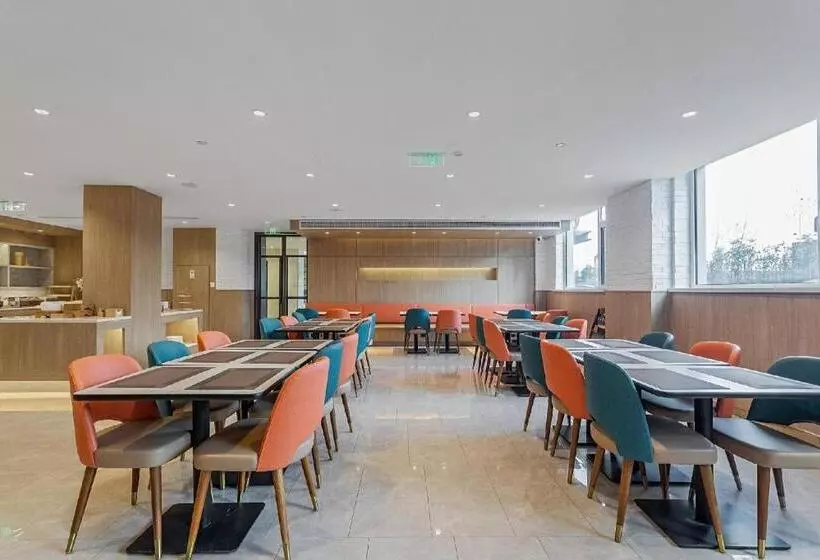 Hanting Premium Hotel Yantai Development Zone Golden Beach