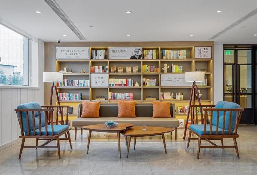 Hanting Premium Hotel Yantai Development Zone Golden Beach