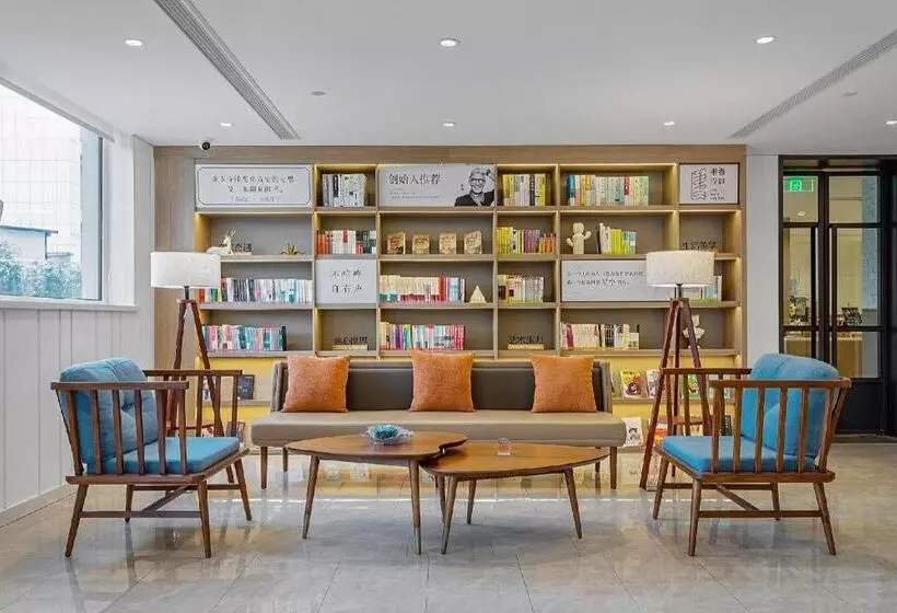 Hanting Premium Hotel Yantai Development Zone Golden Beach