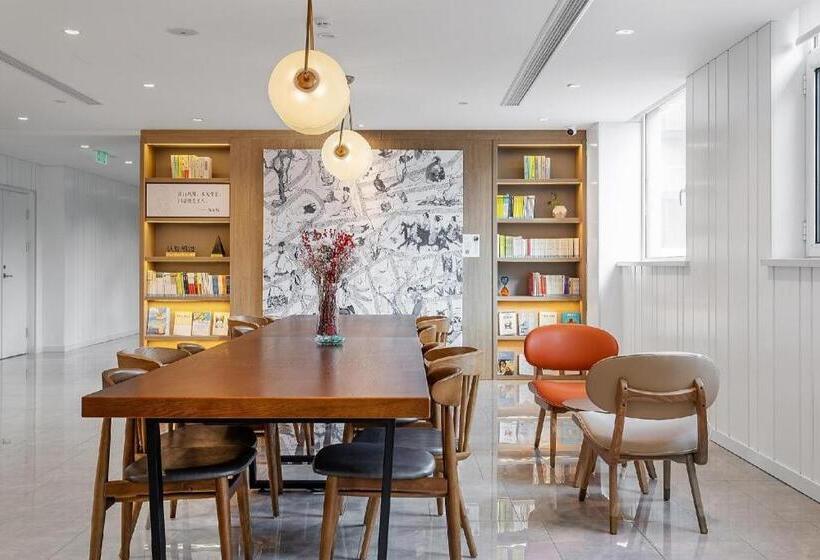 Hanting Premium Hotel Yantai Development Zone Golden Beach