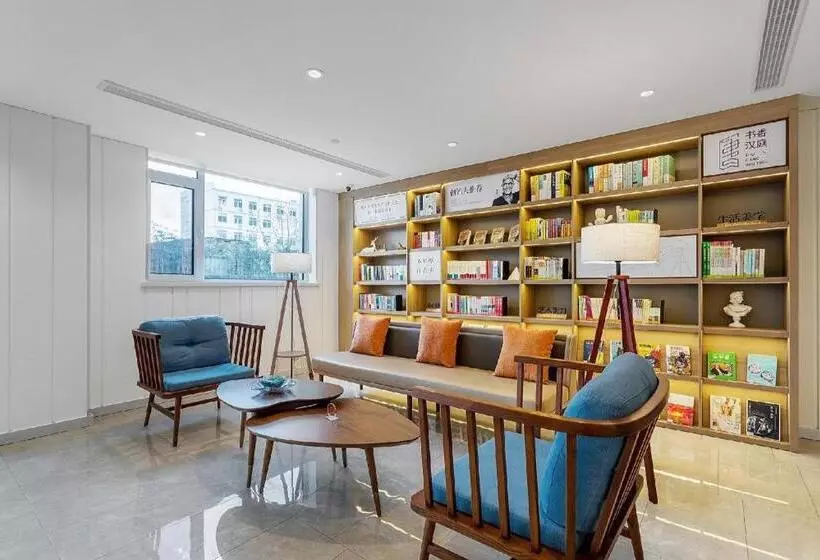 Hanting Premium Hotel Yantai Development Zone Golden Beach