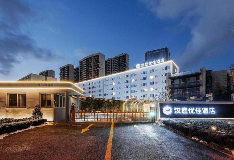 Hanting Premium Hotel Yantai Development Zone Golden Beach