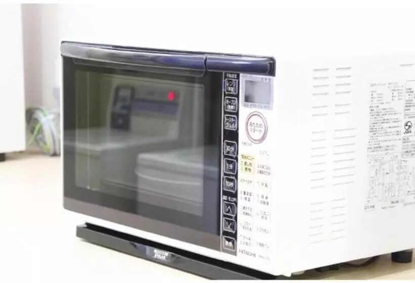 Hotelli Life Tree Hitachino Ushiku