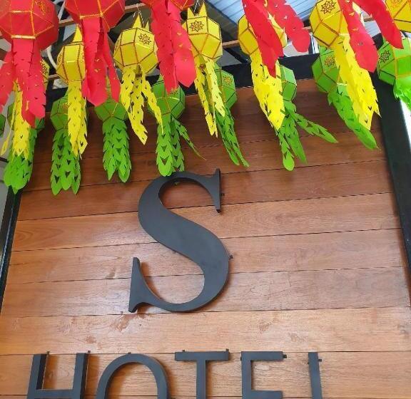 Hotel S Residence