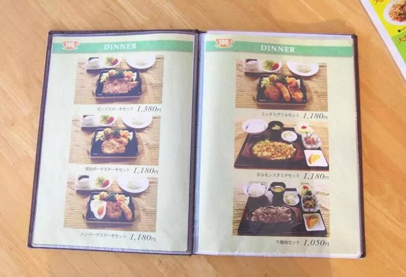 Hotelli Togitsu Yasuda Ocean