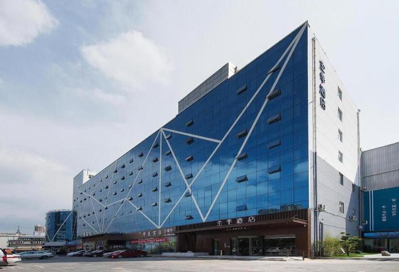 Ji Hotel Changzhi Xi Bus Station