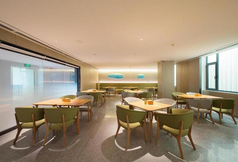 Ji Hotel Changzhi Xi Bus Station