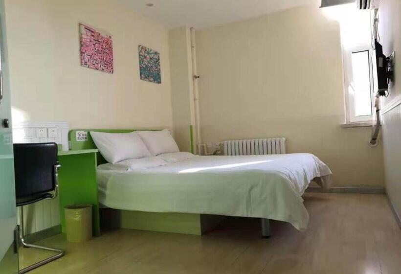 Ji Hotel Gu An Daxing International Airport