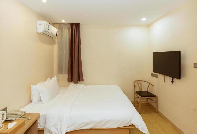 Ji Hotel Gu An Daxing International Airport