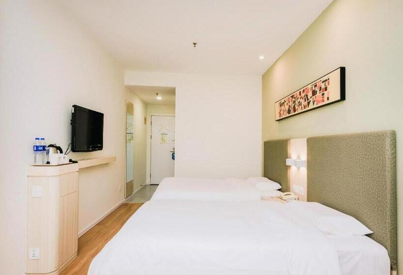 Ji Hotel Gu An Daxing International Airport