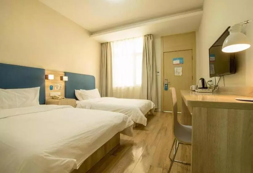 Ji Hotel Gu An Daxing International Airport