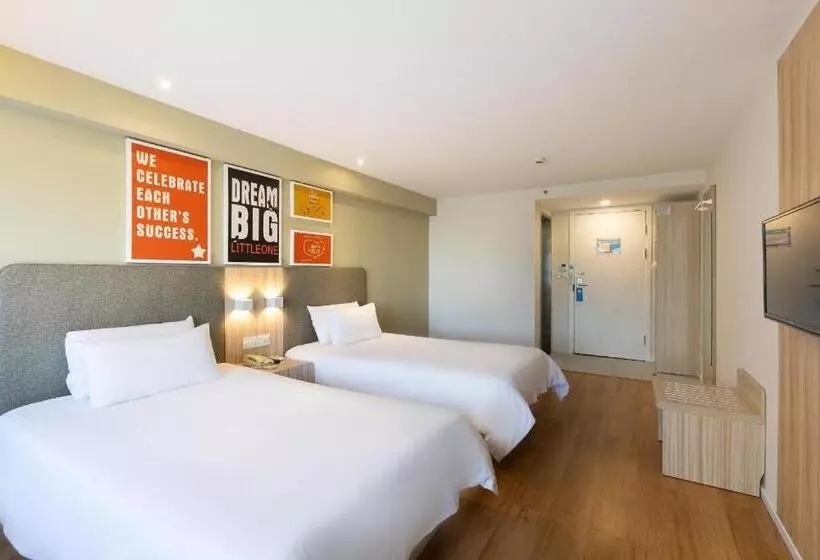 Ji Hotel Gu An Daxing International Airport