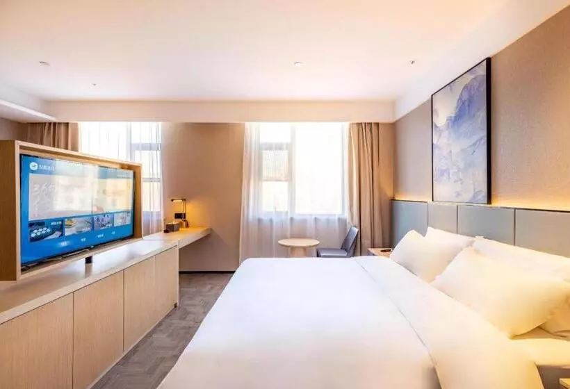 Ji Hotel Gu An Daxing International Airport