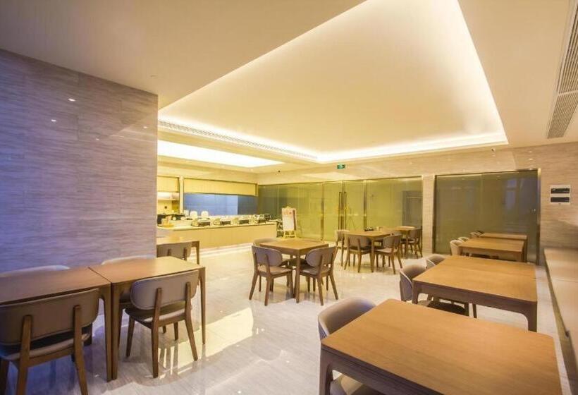 Ji Hotel Hangzhou Linping Xincheng
