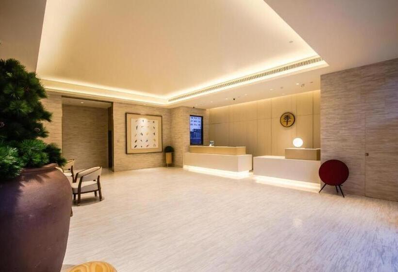 Ji Hotel Hangzhou Linping Xincheng