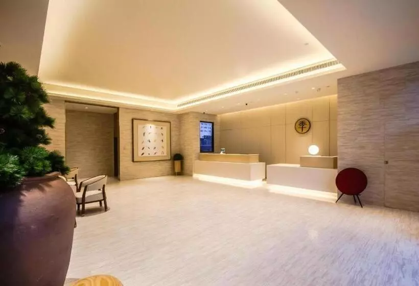 Ji Hotel Hangzhou Linping Xincheng