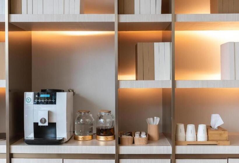 Ji Hotel Huaian Suning Plaza