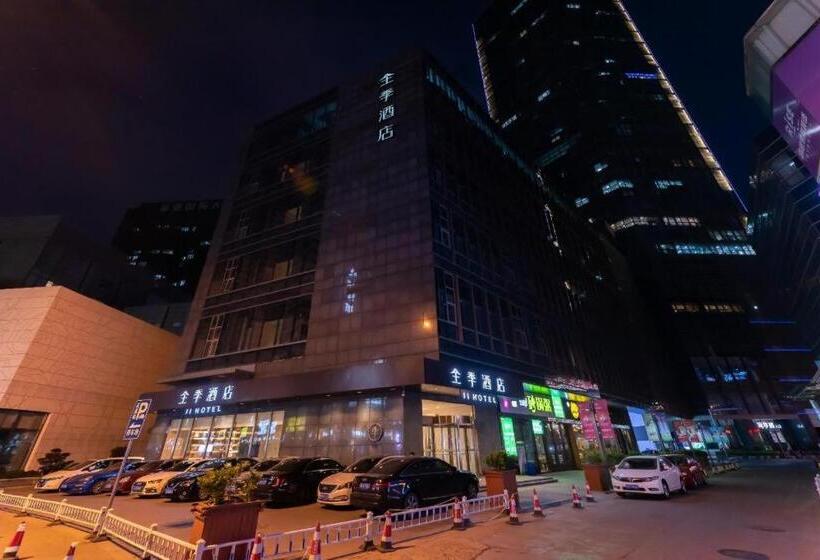 Ji Hotel Huaian Suning Plaza