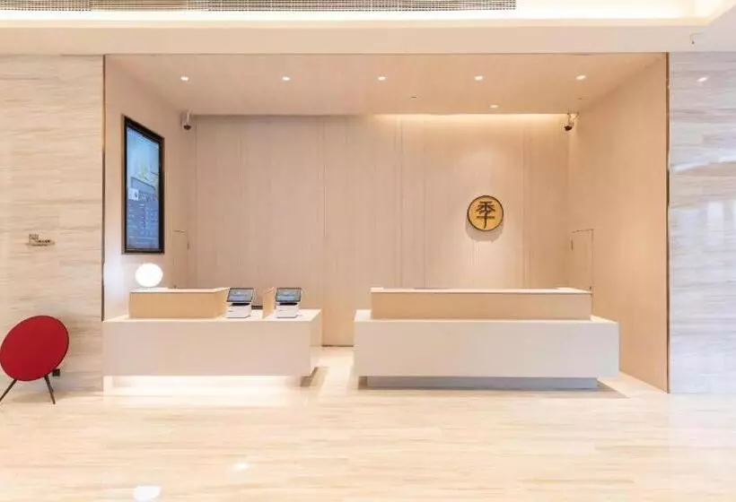 Ji Hotel Huaian Suning Plaza