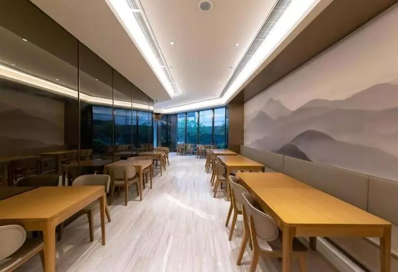 Ji Hotel Huaian Suning Plaza