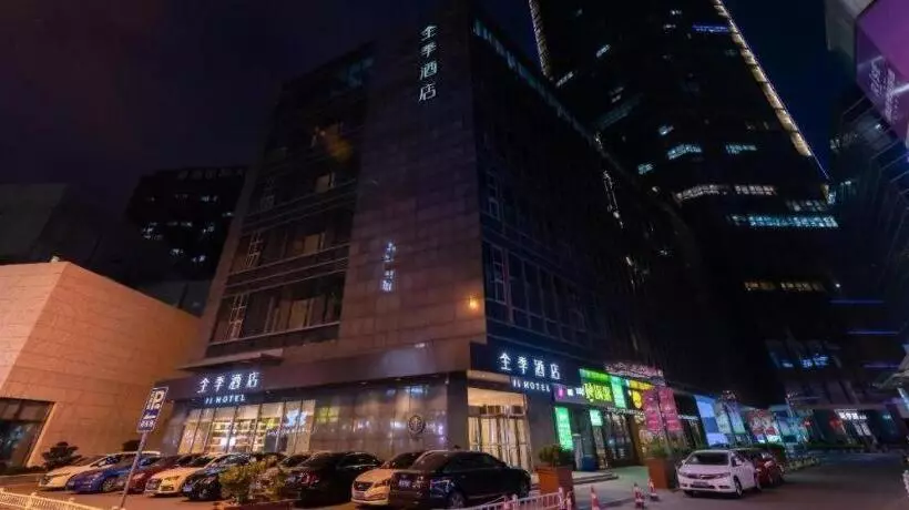 Ji Hotel Huaian Suning Plaza