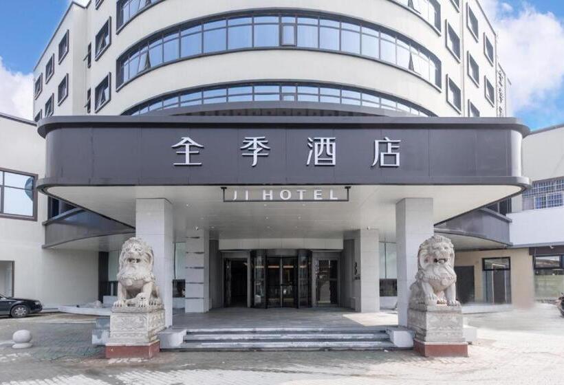 Ji Hotel Ningbo Ninghai International Convention Center