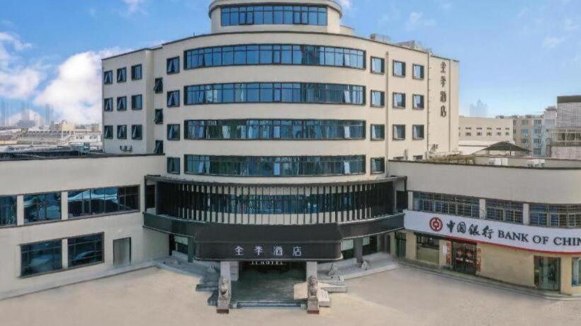 Ji Hotel Ningbo Ninghai International Convention Center